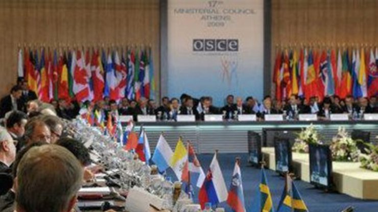 ОБСЕ созывает срочное заседание по теракту в Мариуполе