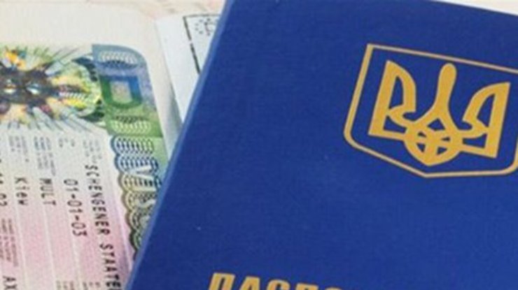 Украина сможет получить безвизовый режим с ЕС в 2016 году