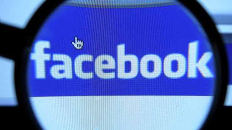 Турция заставила Facebook закрыть страницу о Мухаммеде