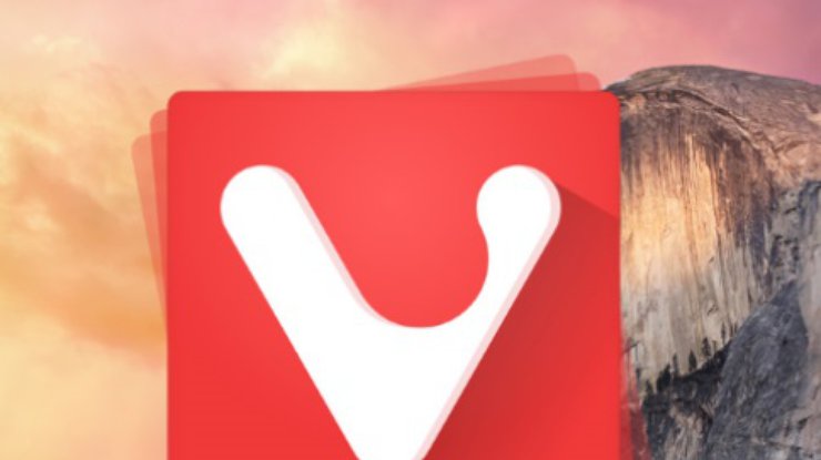 Основатель Opera готовит новый браузер Vivaldi