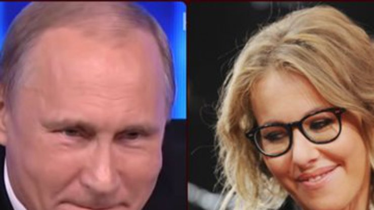 Путин и Собчак стали героями "50 оттенков серого" (видео)