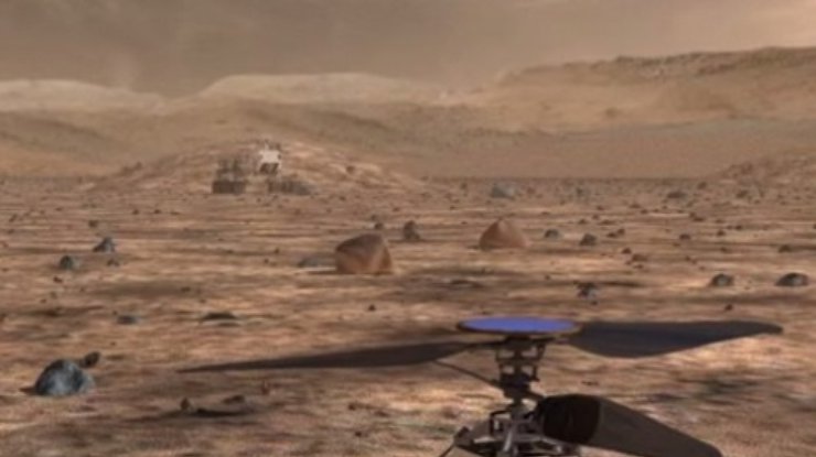 NASA готовится отправить на Марс вертолет (фото, видео)