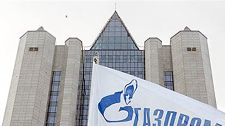Украина потребует от "Газпрома" $12 млрд в Стокгольмском суде