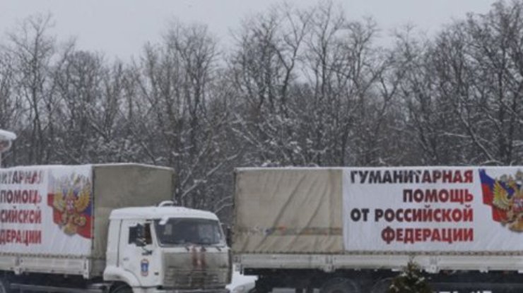 12-й конвой России после вторжения на Донбасс возвращается в Ростов