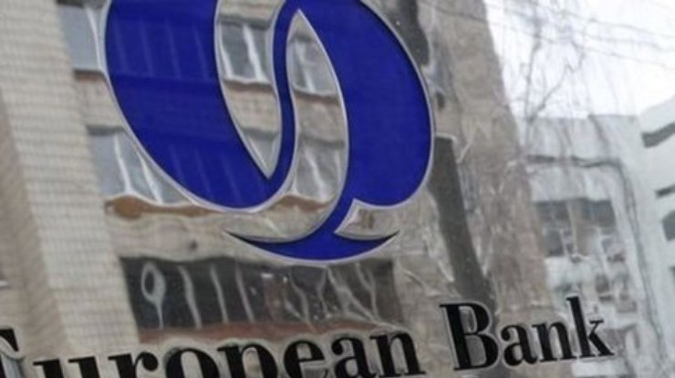 ЕБРР назвал причину финансового краха Украины