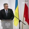 Президент Польщі згоден продавати Україні зброю