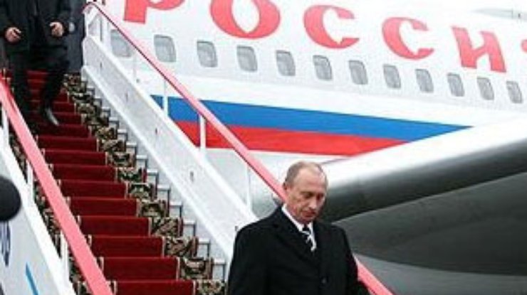 Путин на пути