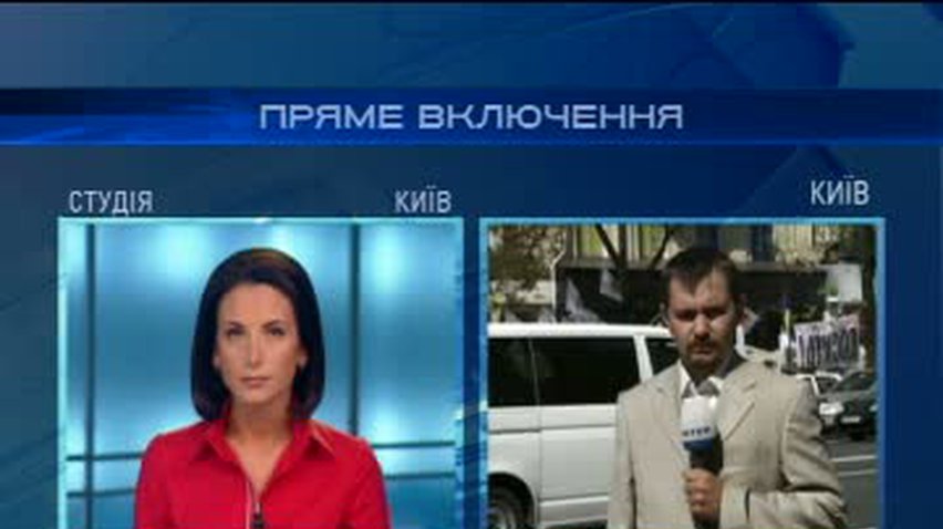 Новости россии онлайн лайф ньюс прямой эфир онлайн
