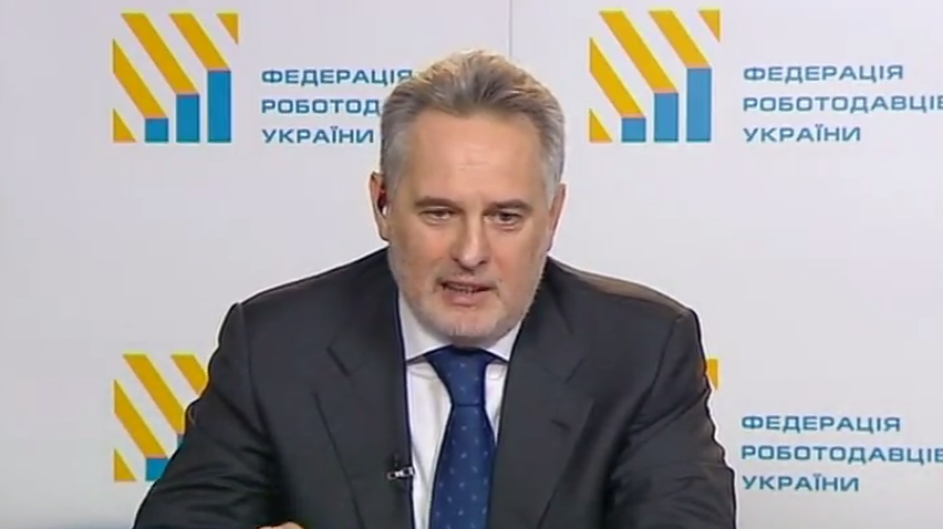 Федерация работодателей призывает вернуть инвесторов в Украину