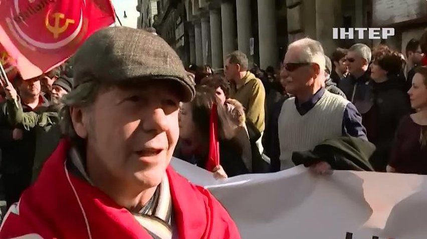 Італійці протестують проти діяльності ультраправих