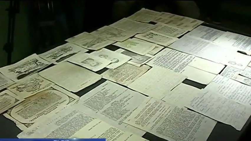 На Тернопільщині знайдено документи Служби безпеки ОУН