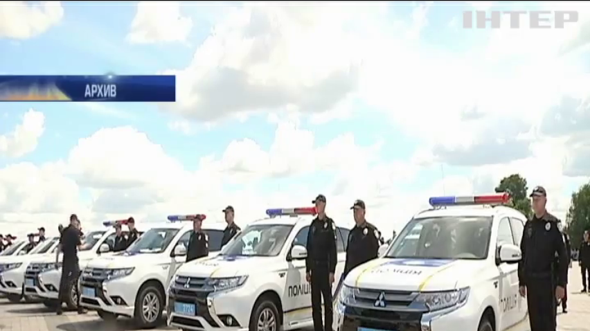 Полицейские Каменского разбили первое из скандальных авто