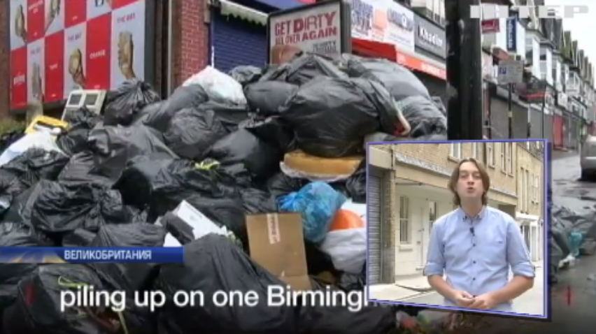 Мусорный скандал в Великобритании: Бирмингем утонул в горах мусора