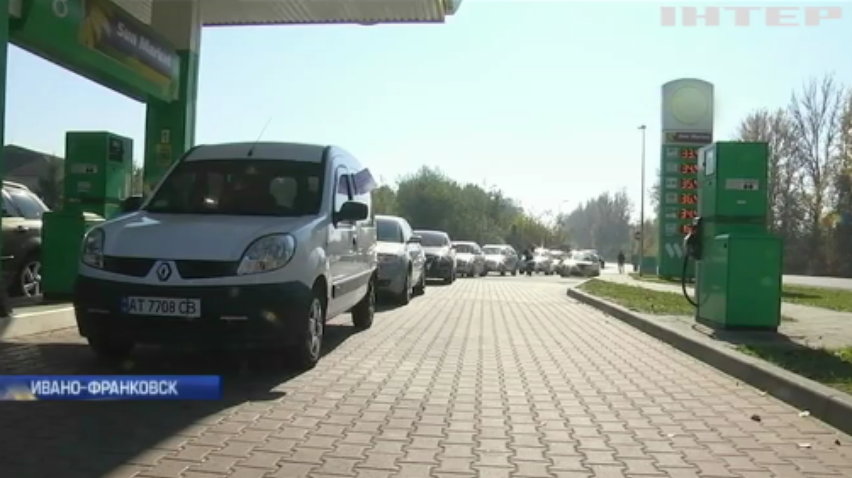 "Бойкот ценам на бензин": в Украине протестовали водители