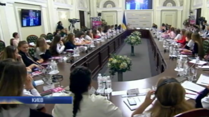 Всемирный день девочек: в стенах ВР прошел форум будущих женщин-политиков