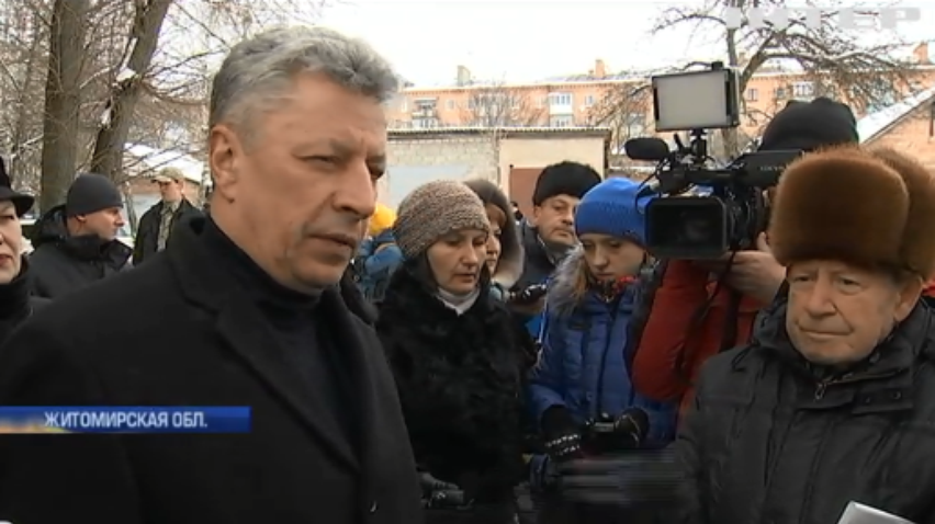 Оппозиционеры в Бердичеве призвали военных пенсионеров готовиться к акциям протеста
