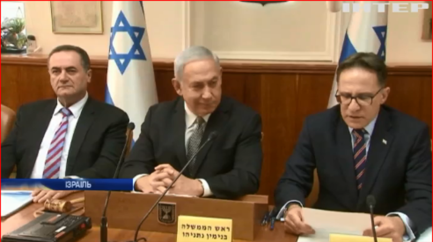 Ізраїльського прем'єра Беньямін Нетаньягу звинуватили у хабарництві