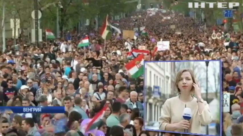 Протесты в Венгрии: тысячи человек требуют пересчета голосов на выборах