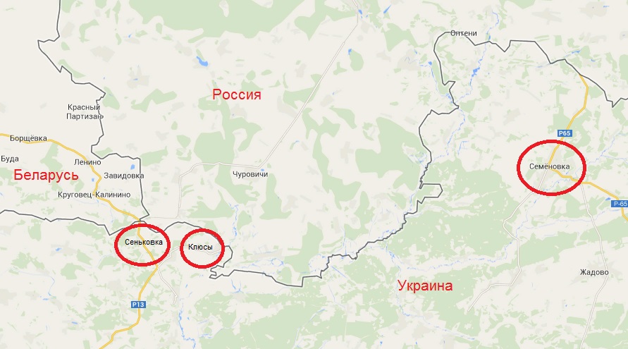 Карта Погранпереходов Россия-Украина