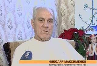 Народные русские традиционные праздники Народные русские традиционные праздники