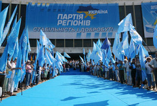 http//podrobnosti.ua/upload/news/2008/03/24/507098_3.jpg