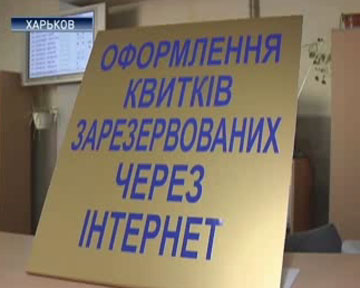 Айфон 7 плюс заказать в москве