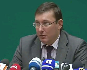 Луценко: Люди Ющенко в 2009 году разворовали более двух миллиардов гривен