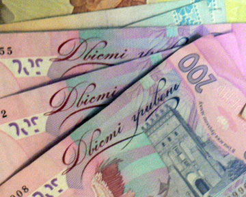 Убытки банков в 2009 году составили 17,2 миллиарда гривен
