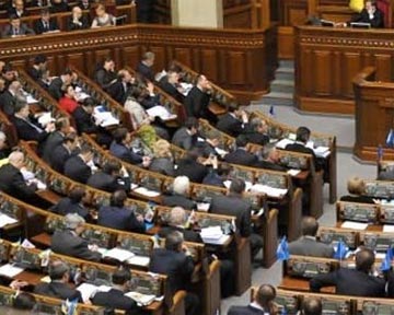 Рада не смогла преодолеть вето на новый Бюджетный кодекс
