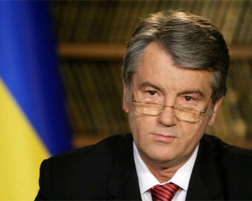 Ющенко травил генерал ФСБ