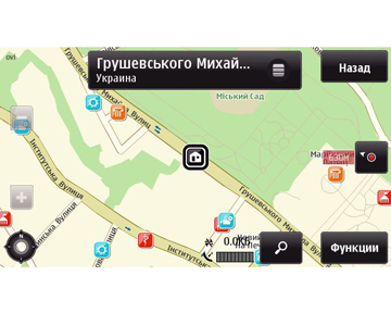 Подробная Инструкция Gps 12