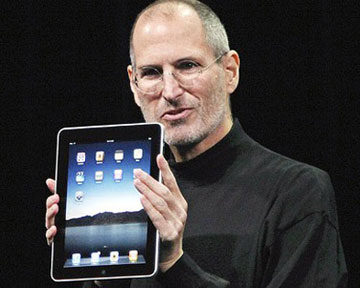 Уязвимость в iPad позволила похитить электронные адреса 100 тысяч пользователей Уязвимость в iPad позволила похитить электронные адреса 100 тысяч пользователей