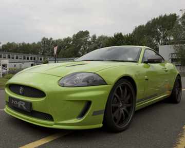 Jaguar запустит в серию самую быструю версию модели XKR