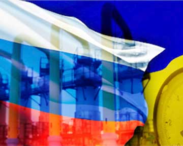 Украина и Россия - душевный прагматизм