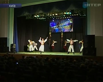 В Киеве прошел фестиваль танцев народов мира