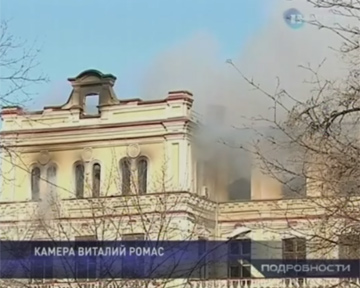 В Луганске сгорела городская поликлиника