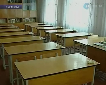Луганским школьникам продлили карантин до конца месяца