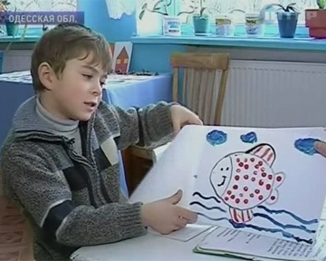 В Одесской области в сельскую школу ходит один ученик