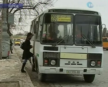 В Харькове повысилась стоимость проезда в маршрутках