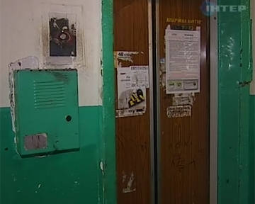 В Украине больше половины лифтов находится в аврийном состоянии