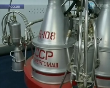 Россия рассекретила документы о первом полете Гагарина в космос