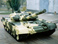 Украина продаст Эфиопии 200 танков за 100 миллионов долларов