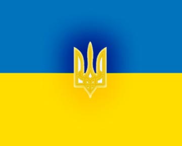 Вышивки крестом гора Вышивки крестом гора