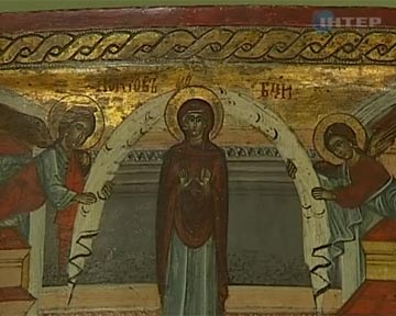 В Украину вернули давно украденную икону 