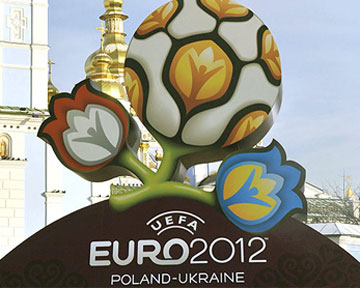 Евро-2012 может привлечь в Украину террористов — СБУ