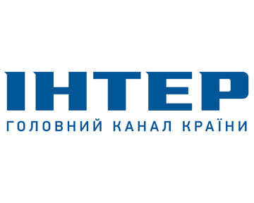 Интер Вчерашняя Программа Интер Вчерашняя Программа