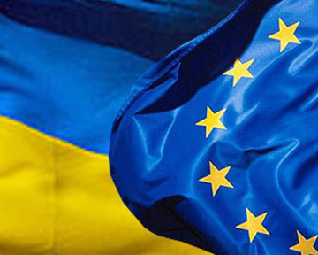 МИД: В ЕС понимают, что Соглашение необходимо украинскому народу и Европ