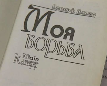 Учебник боголюбова право 11 класс читать