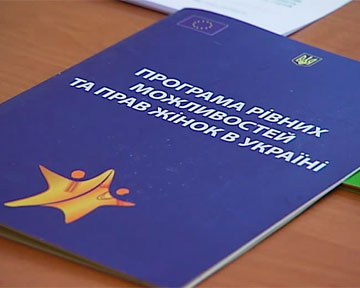 Как мужчине уйти в декретный отпуск по уходу за ребенком?