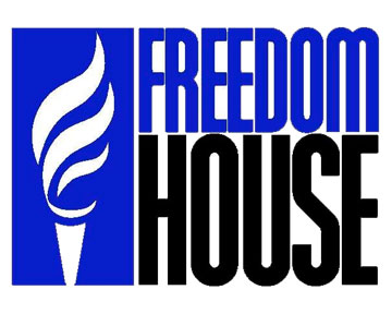 Freedom House: Свободы прессы в Украине стало меньше